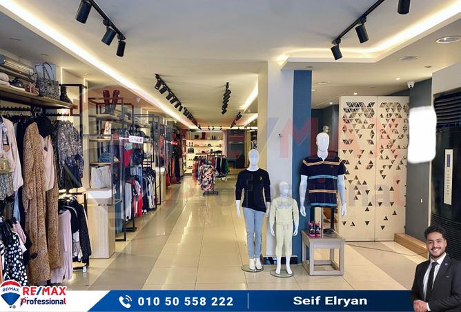 7551093 - Property Image 3