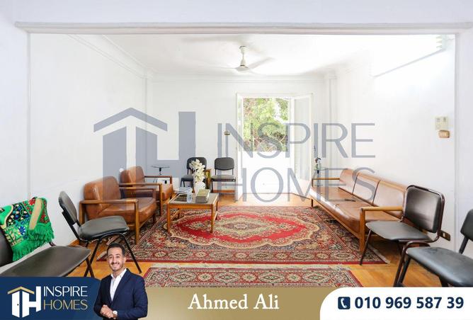 61692761 - صورة العقار 2