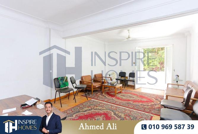 61692761 - الصورة الرئيسية للعقار