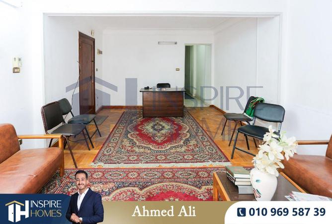 61692761 - صورة العقار 3