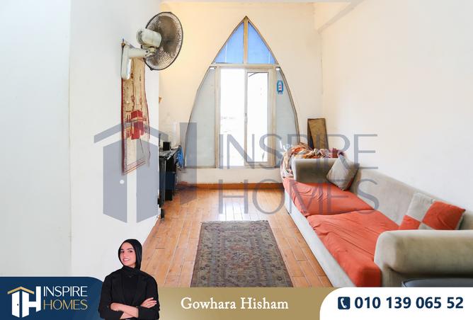 7551427 - صورة العقار 2