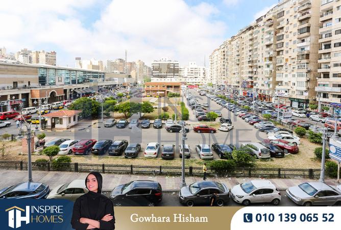 7551427 - الصورة الرئيسية للعقار