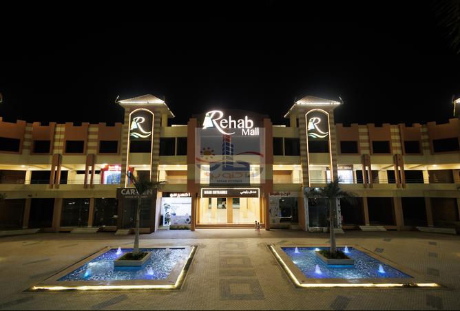 7552551 - Property Image 3