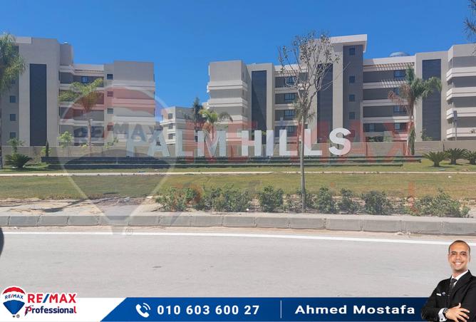 7086047 - الصورة الرئيسية للعقار