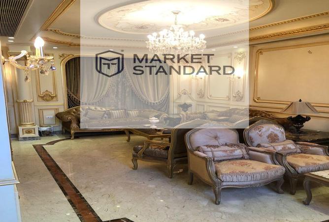 7720981 - صورة العقار 3