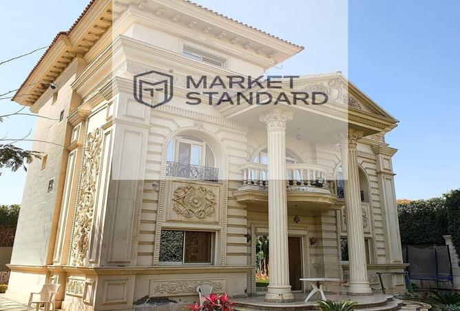 7720981 - الصورة الرئيسية للعقار