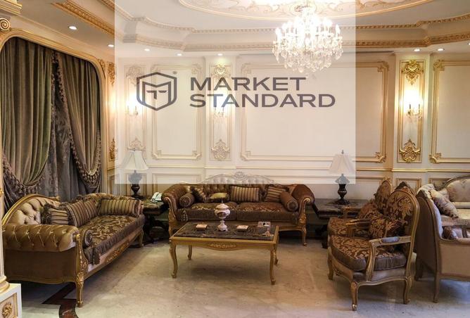 7720981 - صورة العقار 2