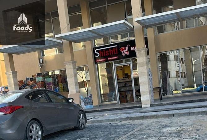 7672352 - Property Image 3