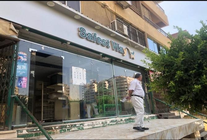 7553090 - الصورة الرئيسية للعقار