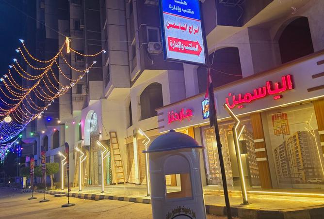 7627759 - الصورة الرئيسية للعقار