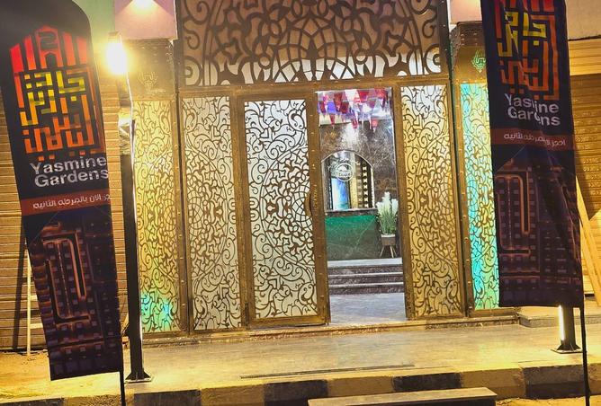 7627759 - صورة العقار 2