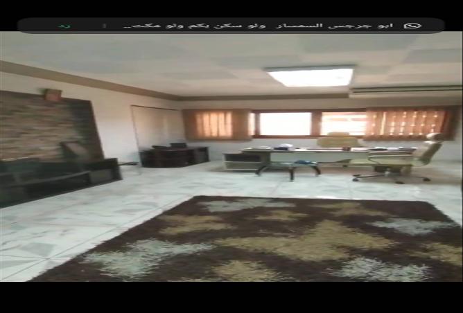 7554004 - صورة العقار 2