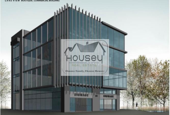 8496846 - صورة العقار 3