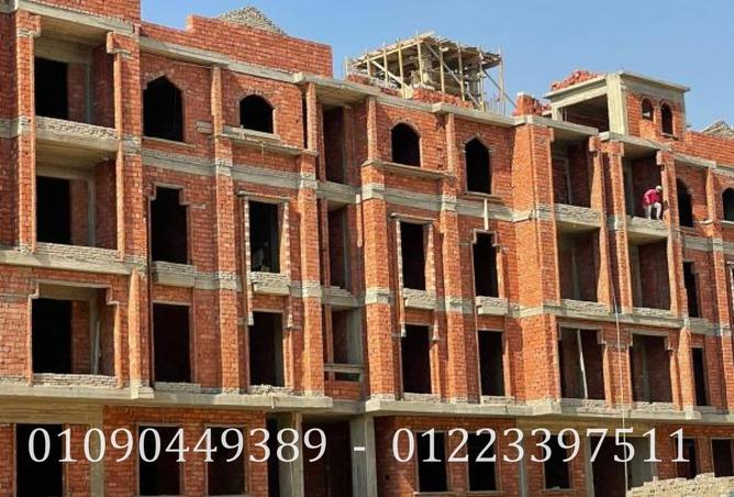 7555560 - Property Main Image