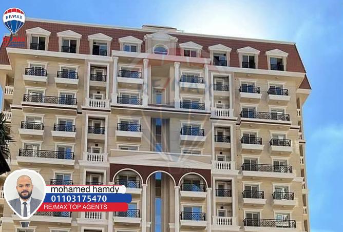 7555832 - صورة العقار 2