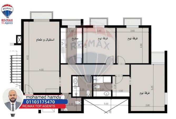 7555832 - صورة العقار 3