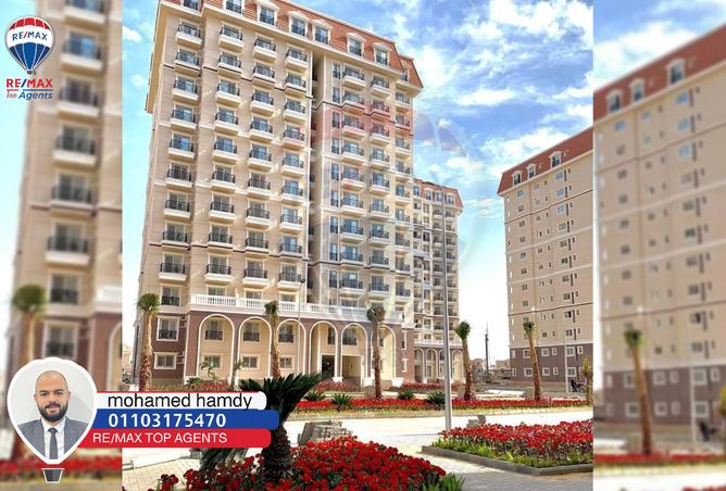 7555832 - الصورة الرئيسية للعقار