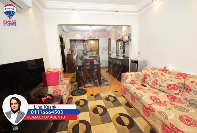 7555854 - Property Image 3