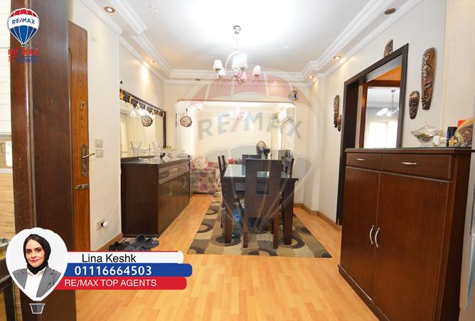 7555854 - Property Image 2