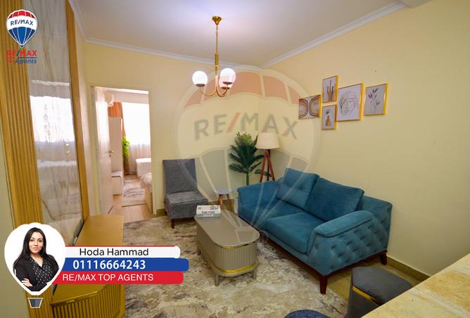 7555882 - صورة العقار 2