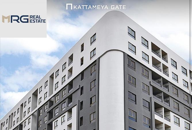 7557450 - Property Main Image