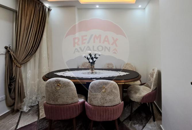 7556667 - صورة العقار 2