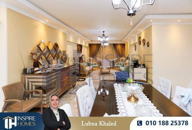 7557052 - Property Main Image