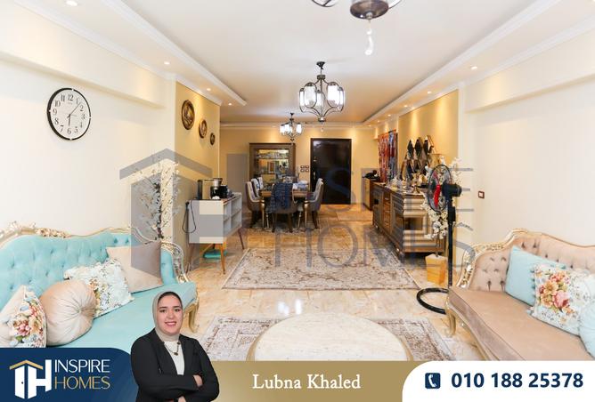 7557052 - Property Image 2