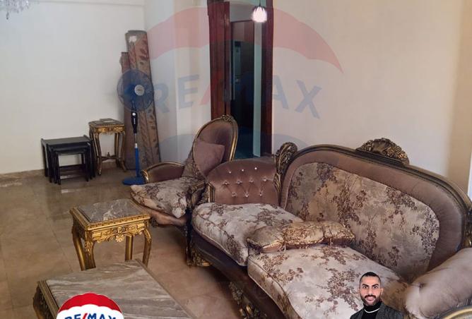 7557267 - Property Image 3