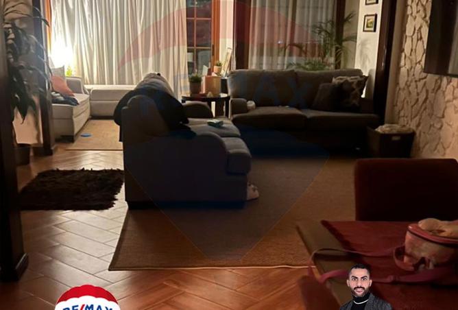 7557267 - Property Image 2