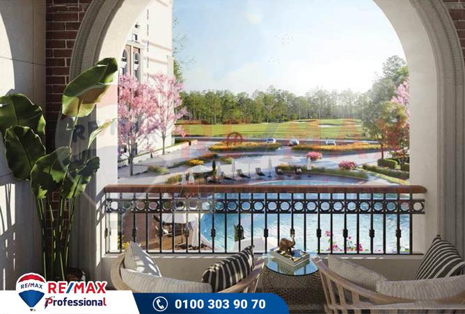 7557290 - صورة العقار 3