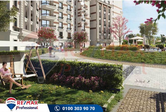 7557290 - صورة العقار 2