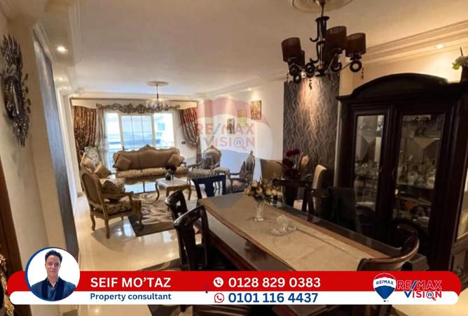 7557413 - صورة العقار 2