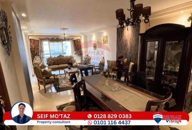 7557413 - الصورة الرئيسية للعقار