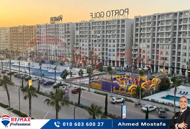 7557468 - الصورة الرئيسية للعقار