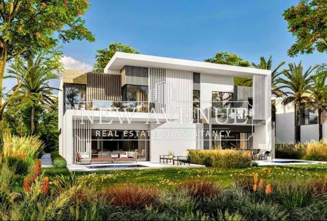 8348072 - الصورة الرئيسية للعقار