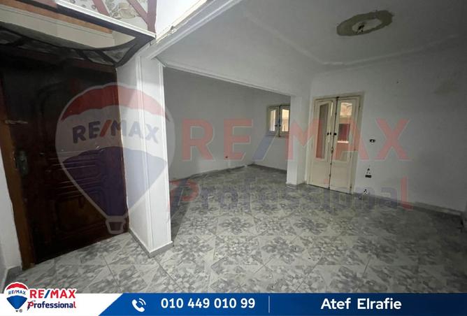 7558682 - الصورة الرئيسية للعقار