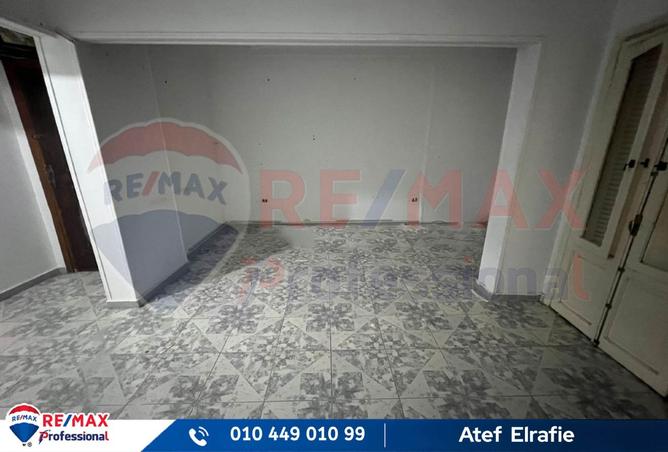 7558682 - صورة العقار 3