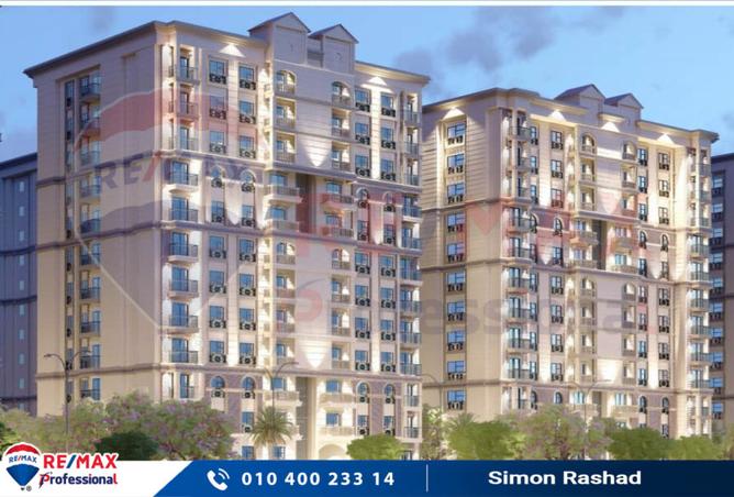 7558840 - صورة العقار 2