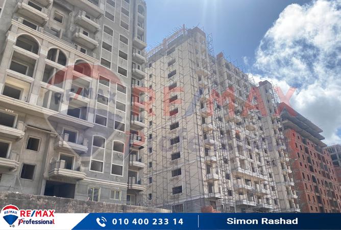 7558840 - الصورة الرئيسية للعقار