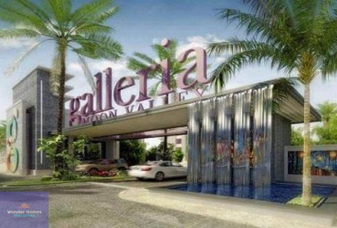 7559236 - الصورة الرئيسية للعقار