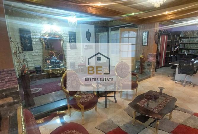 7559446 - صورة العقار 2