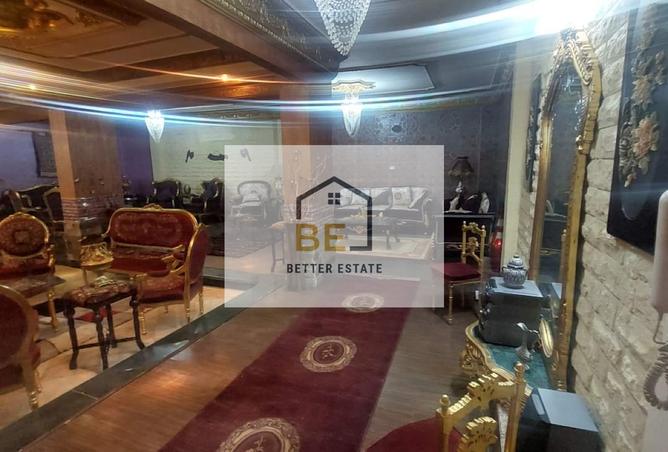 7559446 - صورة العقار 3