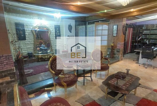 7559446 - صورة العقار 2