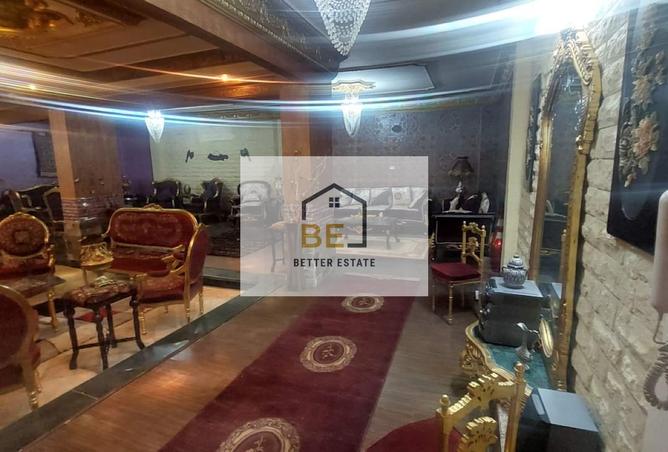 7559446 - صورة العقار 3