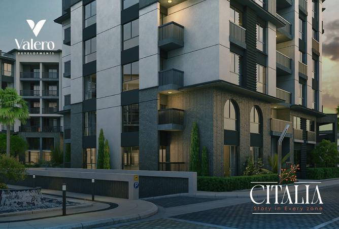 7559875 - Property Main Image