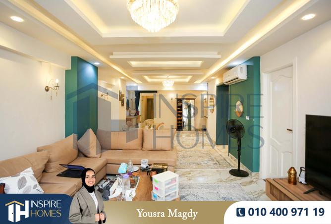 7560404 - الصورة الرئيسية للعقار