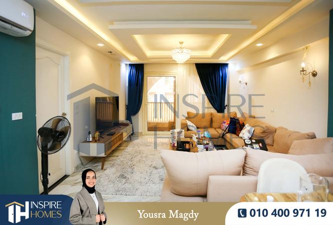 7560404 - صورة العقار 3