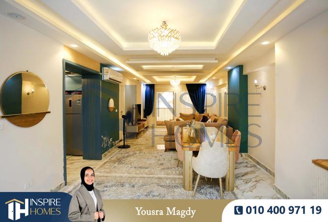 7560404 - صورة العقار 2