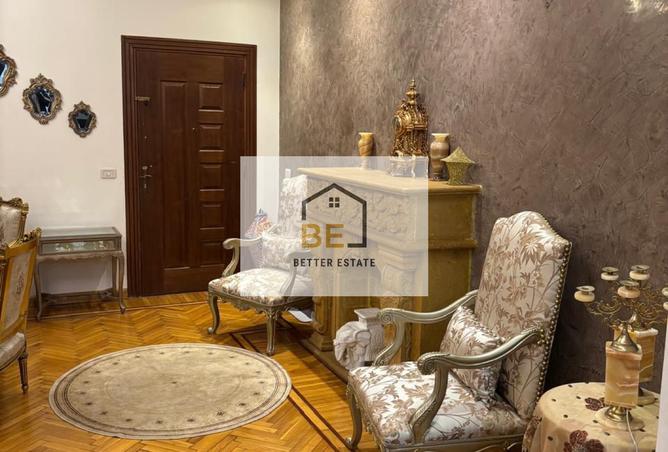 7560675 - صورة العقار 2